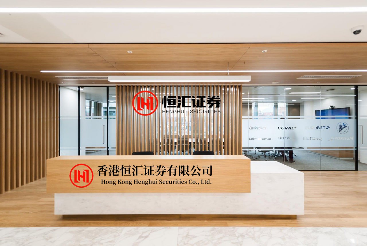 必赢盘配资APP下载 新西兰联储康威警告通胀粘性较强，或再度加息